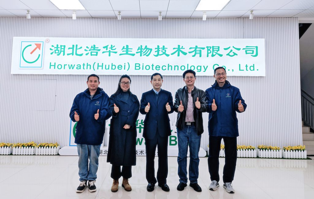 Professor Guo Yuming from China Agricultural University visit Horwath Bio for inspection and guidance