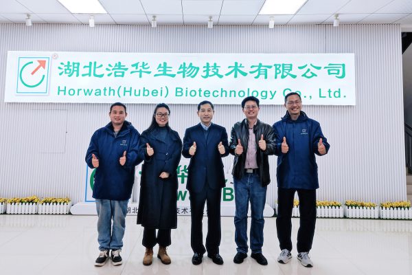 Professor Guo Yuming from China Agricultural University visit Horwath Bio for inspection and guidance