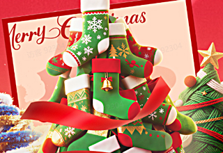 Merry Christmas! Wishing you more love, laugh and luck. Horwath